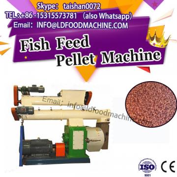 Hot sale small pet pellet food pellet machine/nice looking wet floating fish feed pellet machine/feed extruder for pet feed