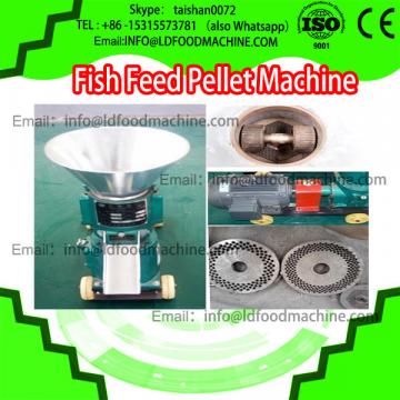 High Quality Floating Fish Catfish Feed Pellet Mill Machine