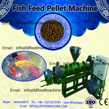 Dry type floating fish feed pellet extruder machine price