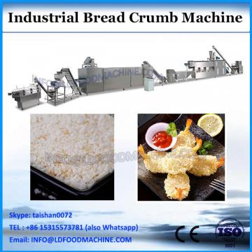 bread crumbs panko full production line