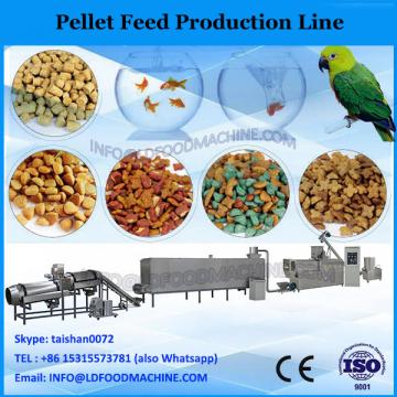 Brand new fish pellet production line with high quality