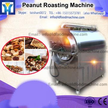 peanut roasting machine hot sale peanut roasted machine