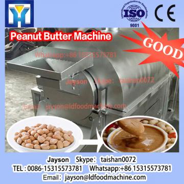 Hot sale Commercial peanut roasting machine