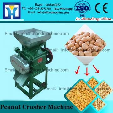 animal poultry feed grinding machine hammer mill for feed mash