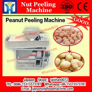 hot sale factory offering automatic portable almond nut peeling machine