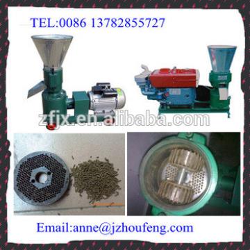 Animal feed pelletizing machine mill