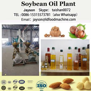 Commercial soybean oil plant soybean oil solvent extraction and refinery machine