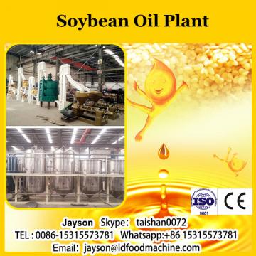 2018 newest Soybean Protein Concentrate Production Plant and soybean protein concentrated machines