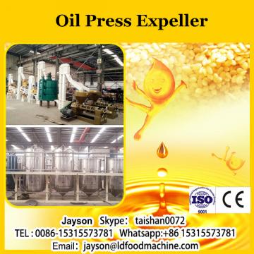 screw press oil expeller machine with AC motor low price made in China