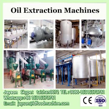 Good performance rapeseed oil extraction machine price