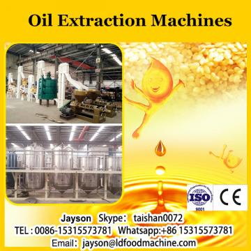 Palm oil press machine price/hot oil extraction machines/oil expeller manufacturer