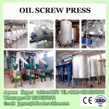 AS009 new type automatic mustard oil machine mustard oil expeller machine