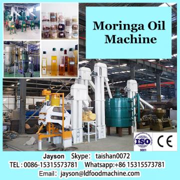 Mini semi-automatic moringa oil extraction machine