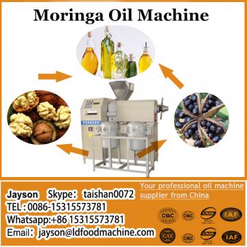 Mustard Oil Machine