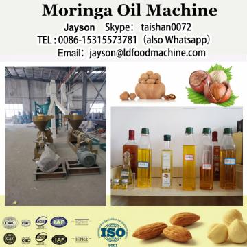 Mustard Oil Machine