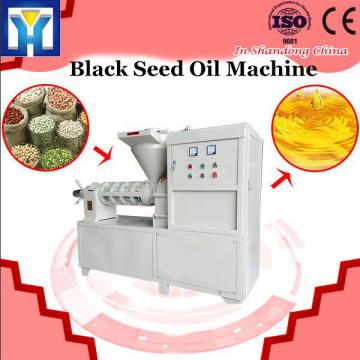 Hot sale automatic feeding black seed oil mill