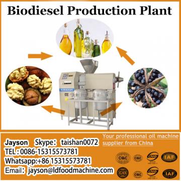 Chinese advanced used cooking oil making biodiesel machine