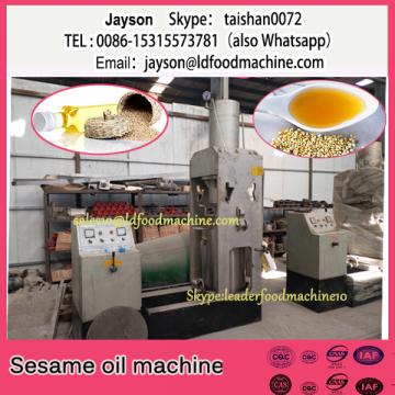 High Efficiency Sesame Mini Hydraulic Oil Press Machine