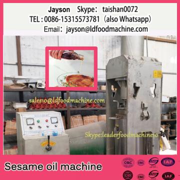 CE approved cheap price sesame oil making machine