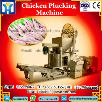 Certificated poultry plucker for fast clean poultry defeathering HJ-80B