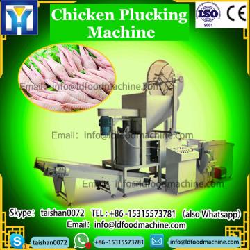 chicken plucker machine/high quality combine scalding and plucking machine