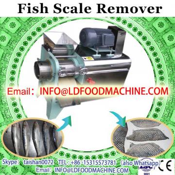 cycle charging battery small fish scales scraper (whatsapp:13782789572)