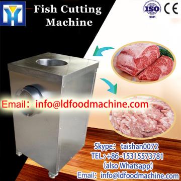 The most professional latest technology fish meat machine / fish meat grinder