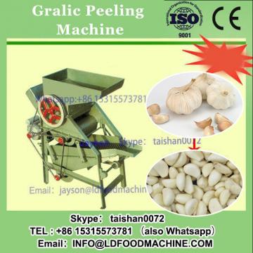 garlic sheller with reasonable price