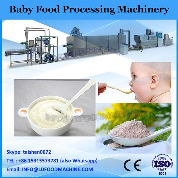 200kg/h-250kg/h organic brown rice powder/baby food/baby powder processing