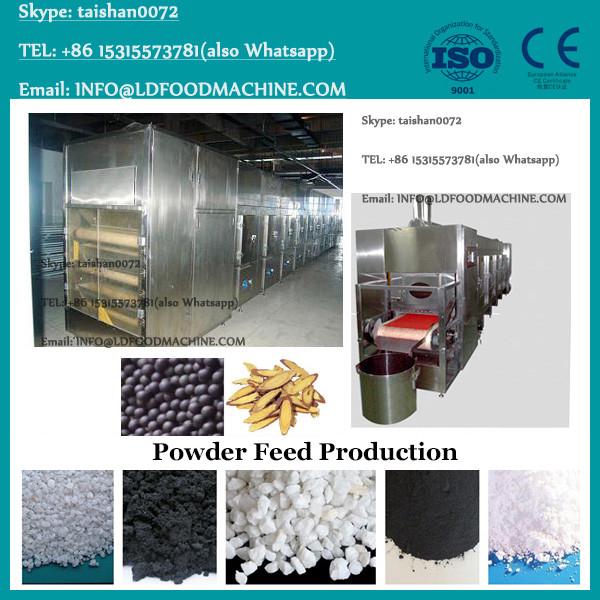 Pig Feed additives vitamin mineral premix for livestock