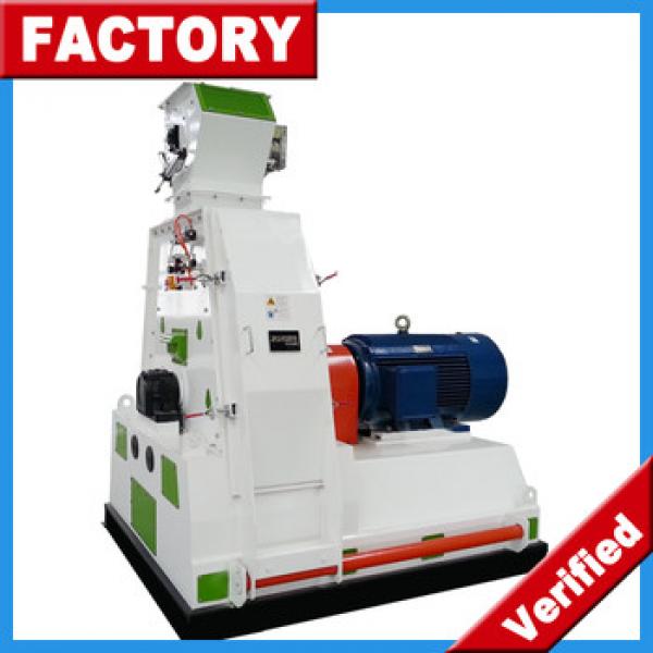 Animal Feed Grinder Machine Pellet/Animal Feed Grinder Machine/Grinder Machine