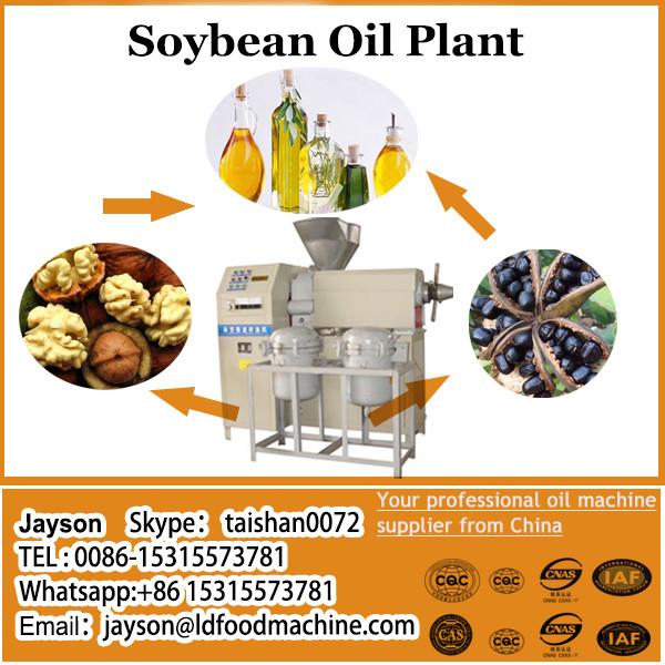 1TPD crude sunflower oil processing plant food grade cooking oil refinery