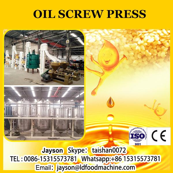 Mini Oil Expeller / Coconut Cold Press Screw Oil Press Machine