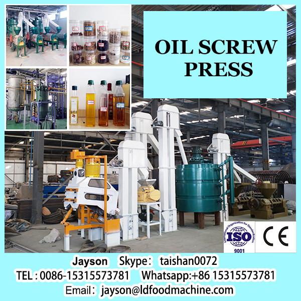 Mini Oil Expeller / Coconut Cold Press Screw Oil Press Machine