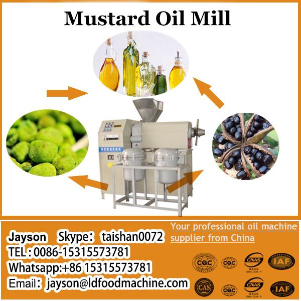 Quality palm oil screw press palm oil processing plant palm kernel oil mill machinery