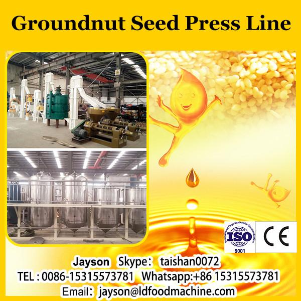 Automatic Industrial Corn Mill Machine