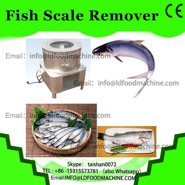 Electric fish scaler fish scale removing cleaning machine